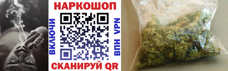 Купить Метадон  COCAIN  Меф  ГАШИШ  СК  Завитинск