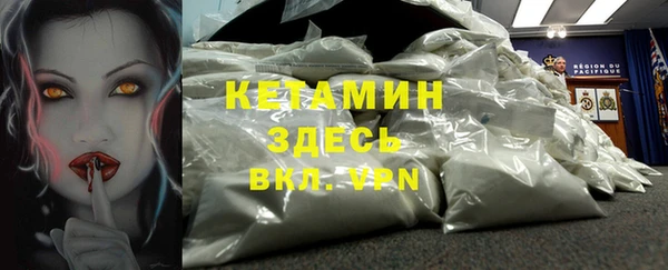 ГАЛЛЮЦИНОГЕННЫЕ ГРИБЫ Киреевск