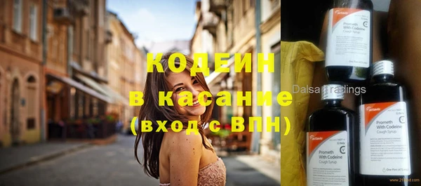 круглые Киренск