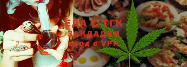 jwh Кинешма