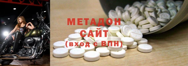 ALPHA PVP Карталы