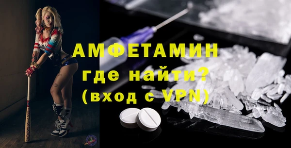 ГАЛЛЮЦИНОГЕННЫЕ ГРИБЫ Киреевск