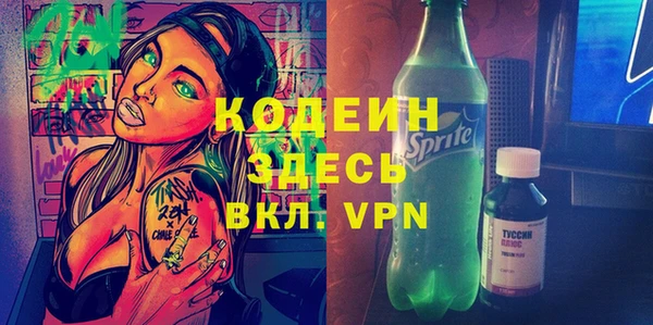 ALPHA PVP Карталы