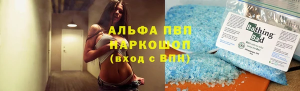 ГАЛЛЮЦИНОГЕННЫЕ ГРИБЫ Киреевск