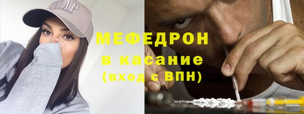 круглые Киренск