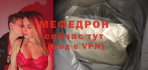 круглые Киренск