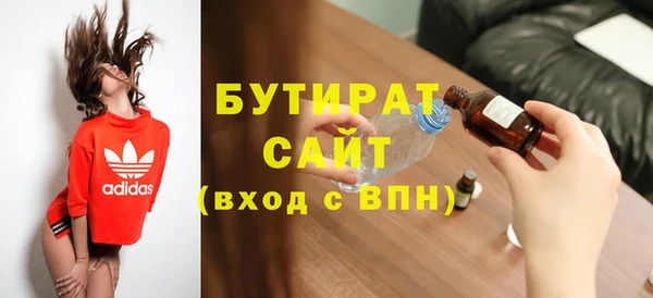 ALPHA PVP Карталы