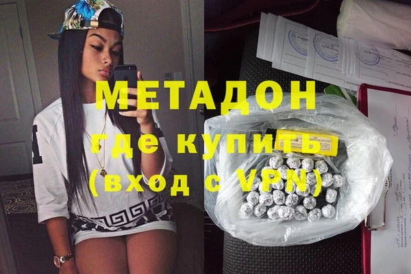 jwh Кинешма