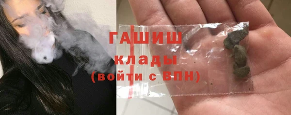 jwh Кинешма