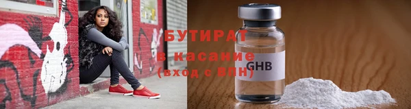 jwh Кинешма