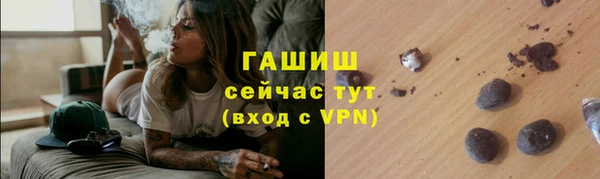 jwh Кинешма