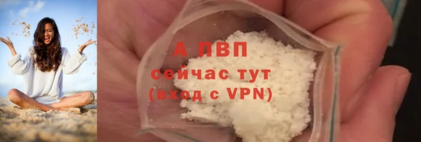 круглые Киренск