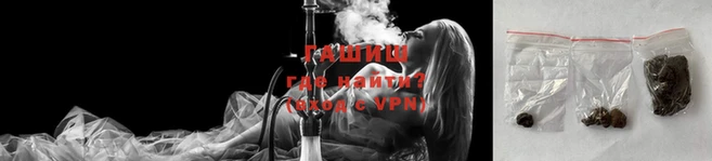 мяу мяу кристалл Касимов