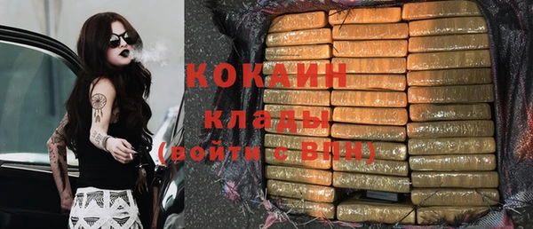 круглые Киренск