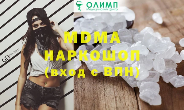 круглые Киренск