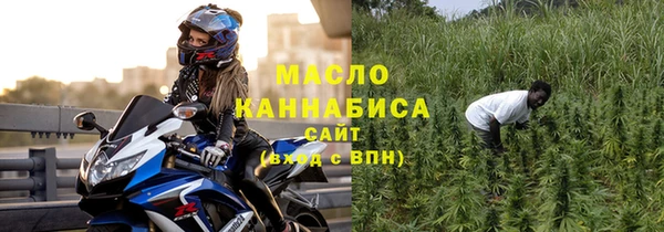 jwh Кинешма