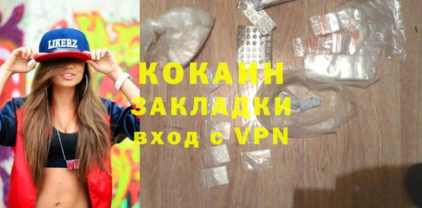 круглые Киренск