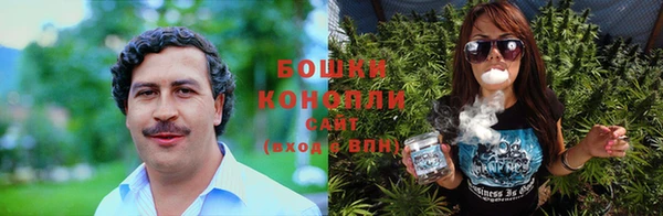 jwh Кинешма