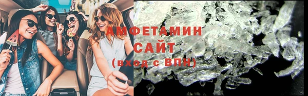 ALPHA PVP Карталы
