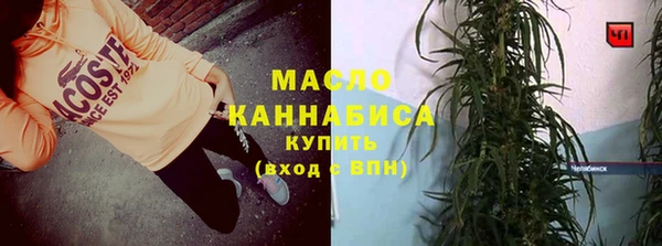 jwh Кинешма