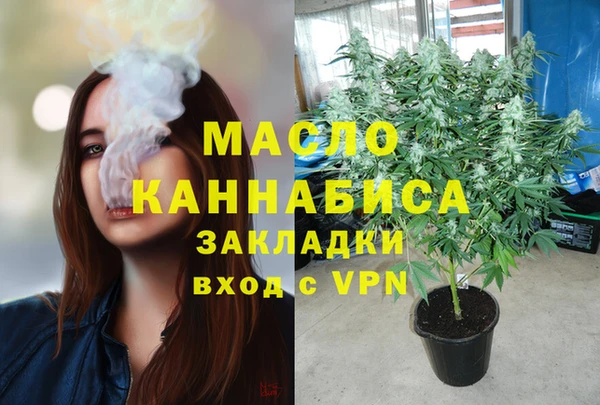 jwh Кинешма