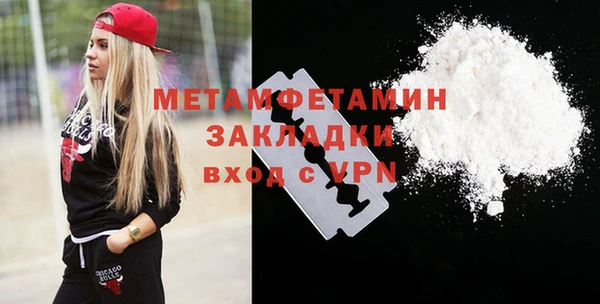 jwh Кинешма